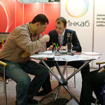 Инкаб. Связь-Экпокомм 2009