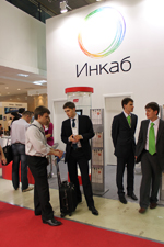 Инкаб. Связь-Экпокомм 2010