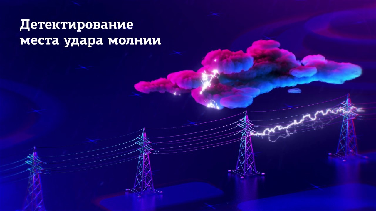 Как работает мониторинг с помощью оптического кабеля — видео